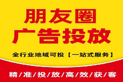 SEM托管代运营如何助力企业快速增长