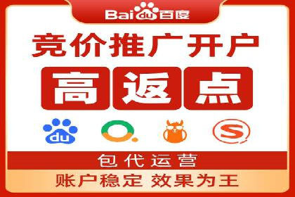信息流广告运营案例：手游广告策略