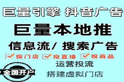 解析不同行业的网络推广与竞价技巧